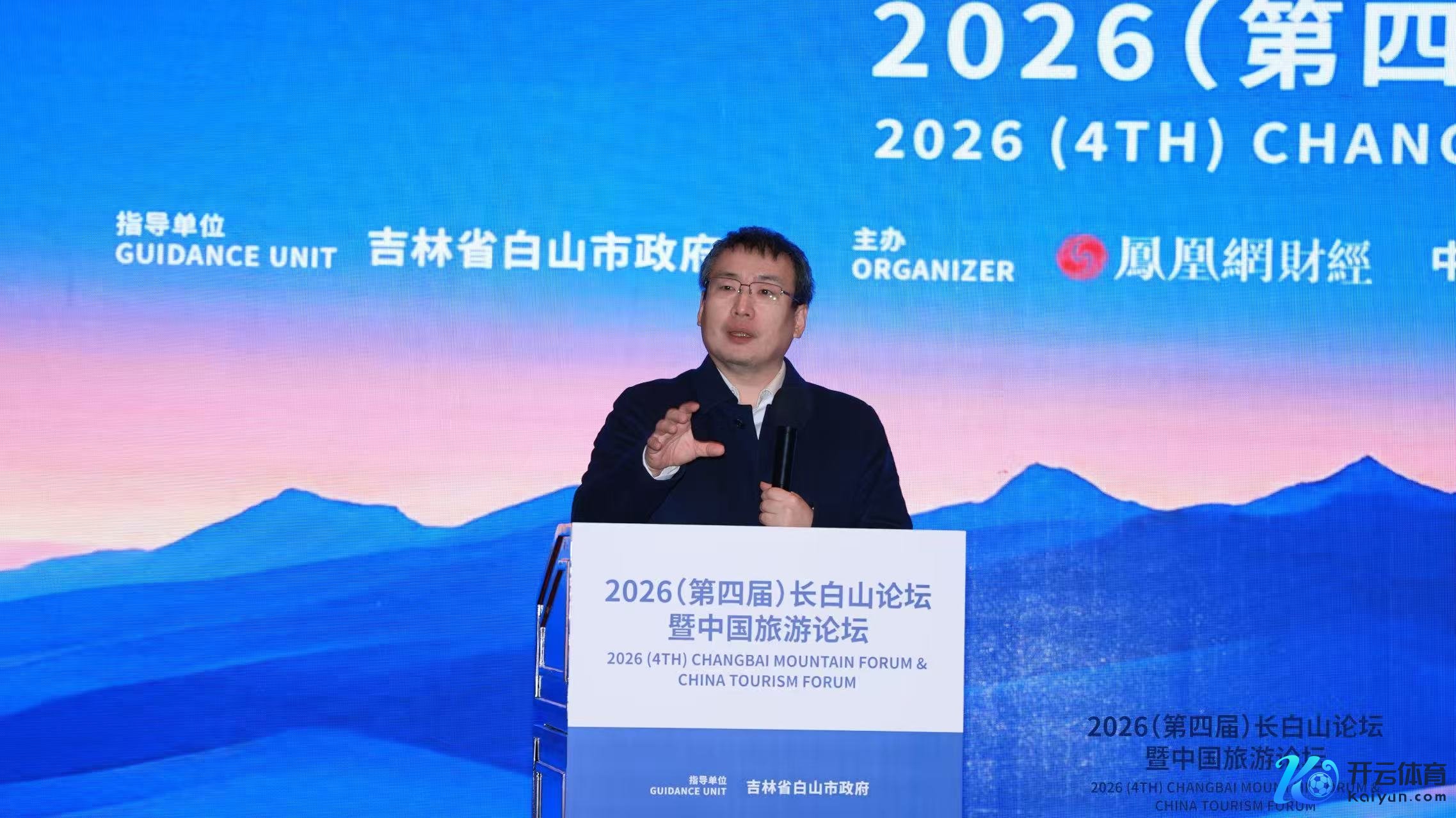 盘古智库陆续员、演说家冠军储殷